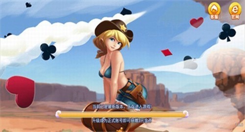 ��������2025�ٷ��氲׿��