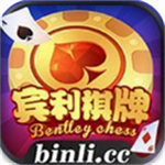 �������̹���ios�汾2025  v8.0.4 �ֻ���