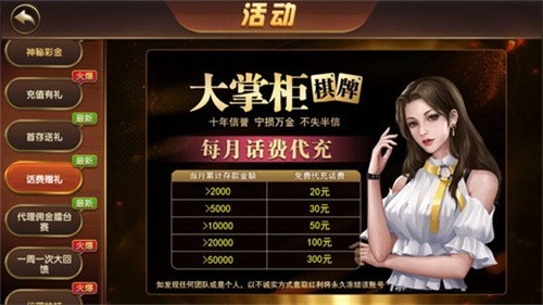 ���ƹ����̹ٷ���վ����ֻ���