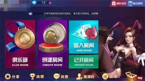 �������̹��������°�׿��