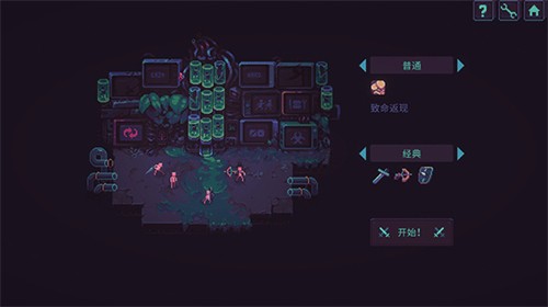 ��������Ϸ