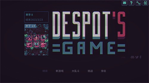 ��������Ϸ