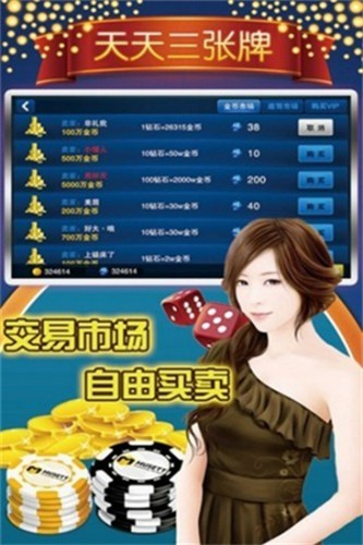 �������������ϰ汾