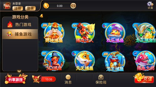 ��Ԫ����app�ٷ�������