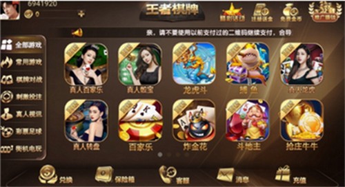 ԭ���������ְ�׿�����ذ�װ���°�