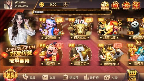 ���ƹ��������¹ٷ�������