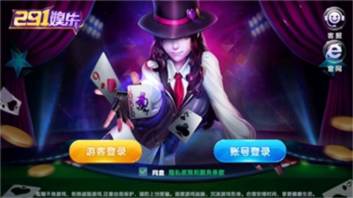 291���ֹ����汾