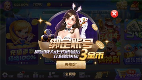 291���ֹ����汾