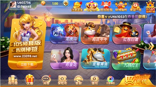 ��������2025���°汾