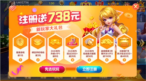 ��������2025���°汾