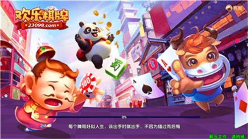 ��������2025���°汾