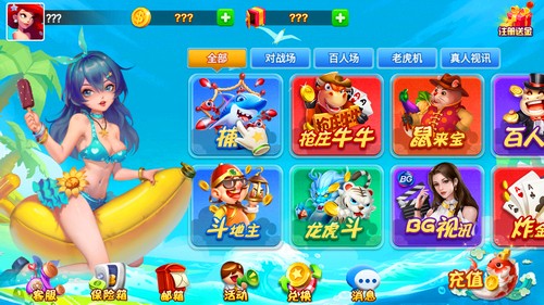 �������ֹ������°�