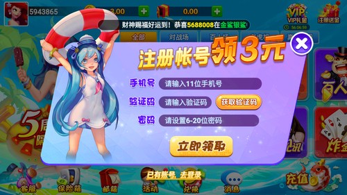 �������ֹ������°�