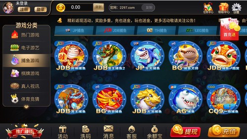 97������Ϸƽ̨������