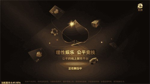 ��������2025�������°�