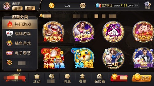 ��Ԫ88ky���̹ٷ������汾