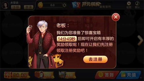 ��Ԫ88ky���̹ٷ������汾