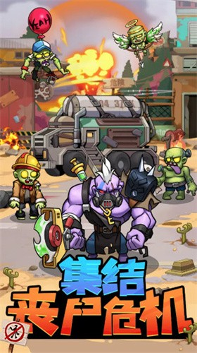 �����ս��ʬ