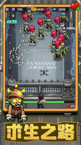 �����ս��ʬ