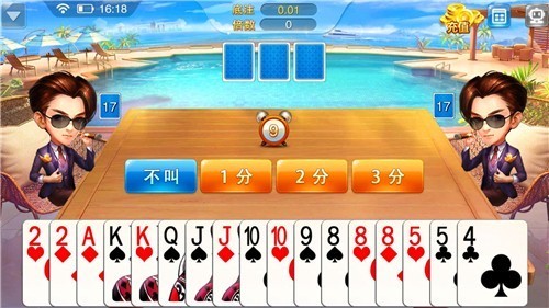 ��������.apk��װapp�ٷ���