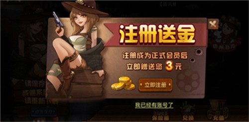 ţ���������°汾