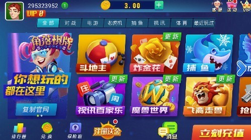 ��������2025������