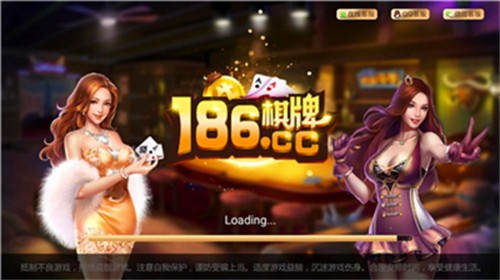 186���ֶһ������°汾
