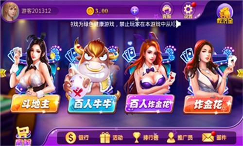 998�����������°汾