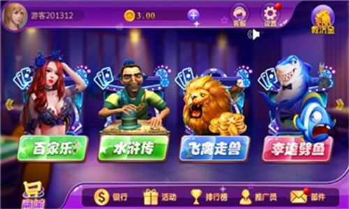 998�����������°汾