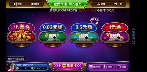 �۷���������ios���°汾