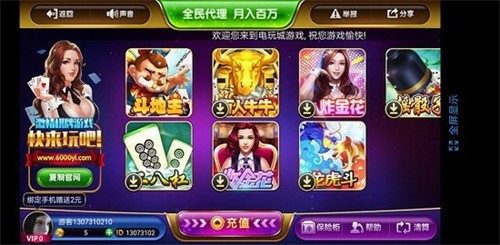 �۷���������ios���°汾