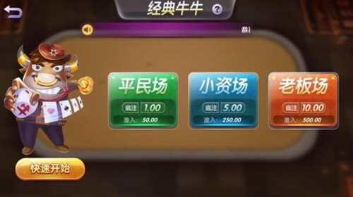 �������̰�׿������