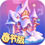 花田小院 v2.1.12 无限花瓣版
