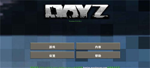 ս2