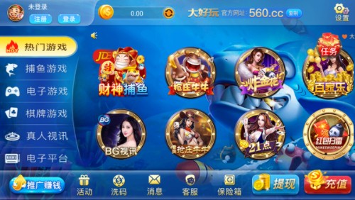 ��������ֹ������°�