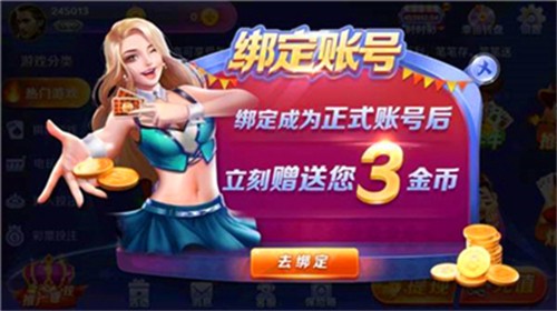 007������Ϸ����������2025