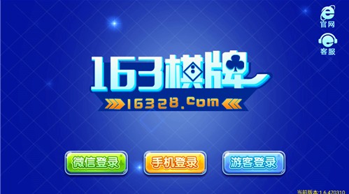 16328���ֹ�����׿��