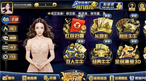 �����app�������