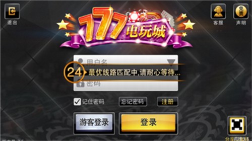 �����app�������