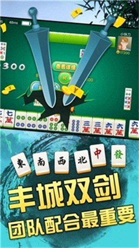 �ϹϷ��˫��������Ϸ