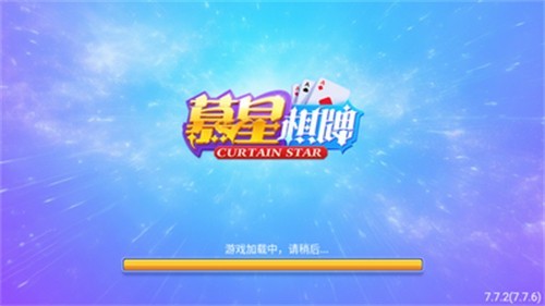 Ļ���������°汾