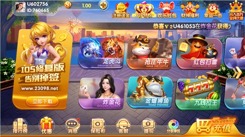 ��������2025������