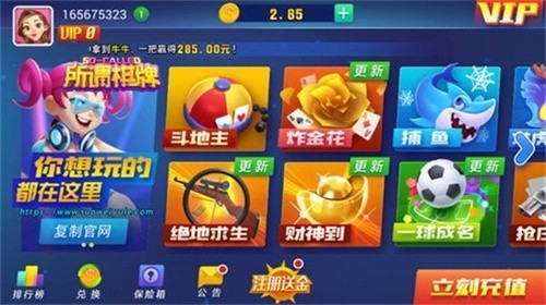 ��ν����2025�������°�