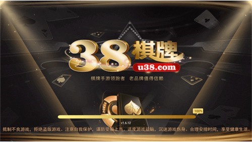 38�����°汾2025ƻ����