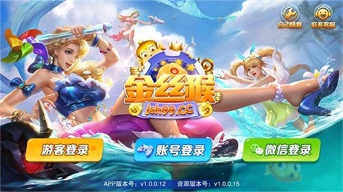 ��������̹������°汾2025