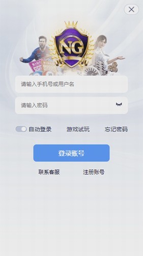 �Ϲ�����app���ع�����2025