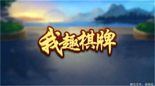 ��Ȥ���ֹٷ��汾2025