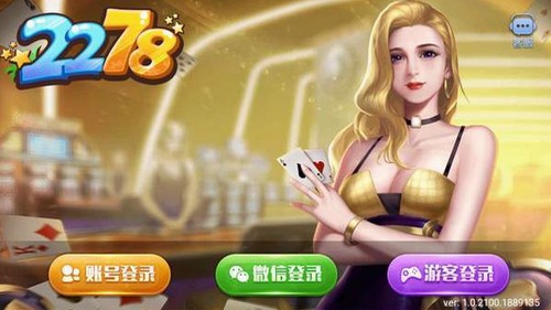 2278��Ϸ�����ֻ���