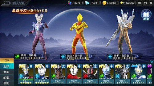 115