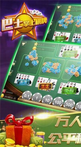 ��ʿ�������°汾2025